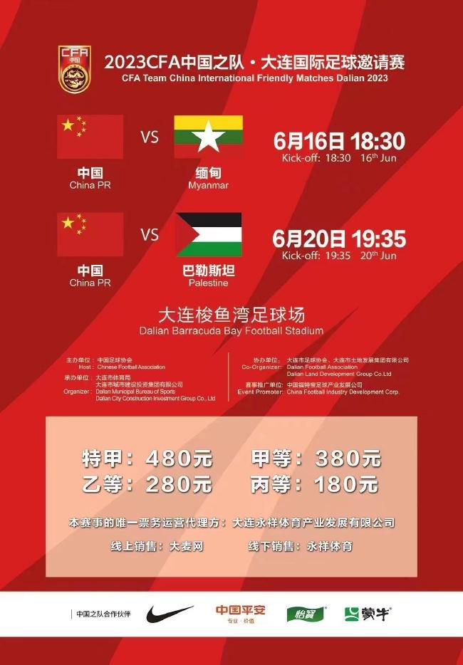一部成功的影片能与学者、王者和下里巴人一样地进行交流。